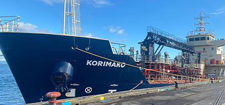 Port of Tauranga’s seaport is the new home to the NZ marine fuels bunker barge, MT Korimako