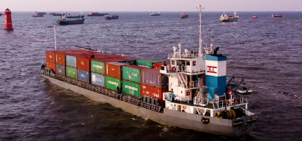 PT Bangka Jaya Line switches fleet to Mobilgard™ 312 to increase vessel sailing time and reduce costs.