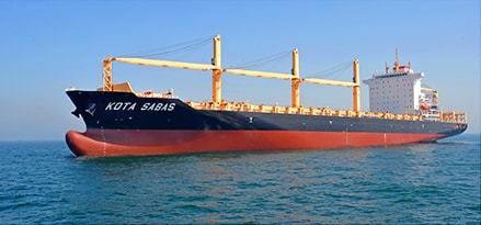 poseidon cargo ship