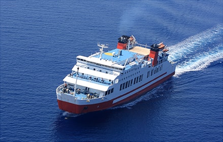 Passenger ferry boat
